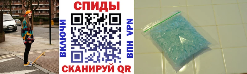 сколько стоит  Анадырь  Амфетамин 98% 