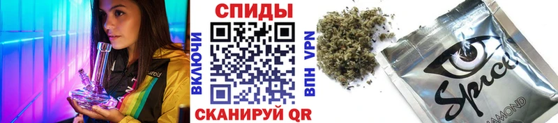 БУТИРАТ 1.4BDO  мега ссылки  Анадырь  магазин   