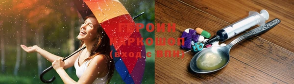 амфетамин Абинск