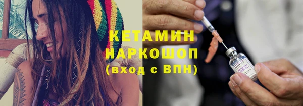 гашишное масло Пролетарск