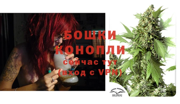мефедрон мука Приозерск